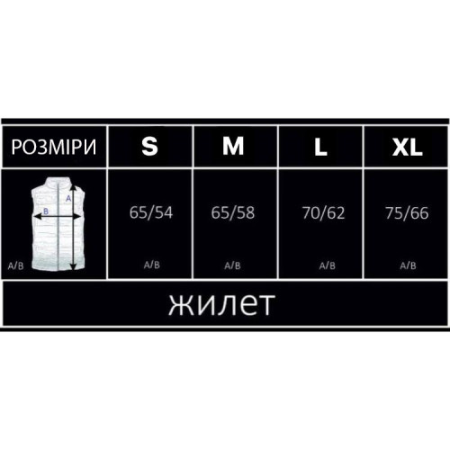 Жилет Sity BLINK Black Жилет Sity BLINK Black